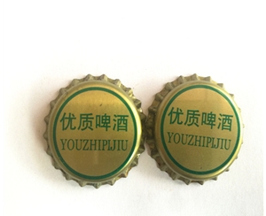 浙江皇冠啤酒瓶盖